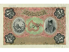 قالیچه دست‌باف